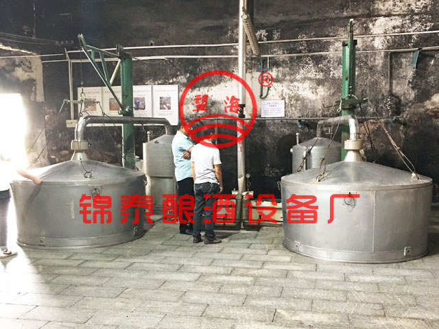 湖南雁峰酒業(yè)有限公司