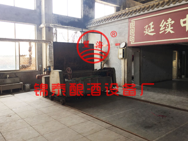 山東鄒平范公酒業(yè)有限公司4.jpg