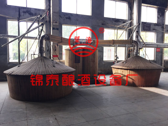 山東菏澤楊湖酒業(yè)有限公司