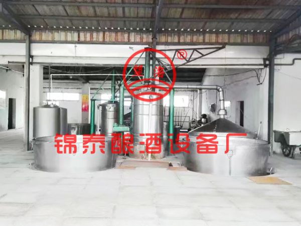 江蘇桃林酒廠(chǎng)