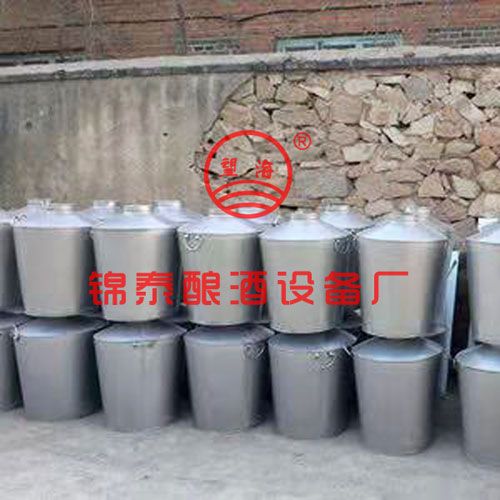 不銹鋼酒婁