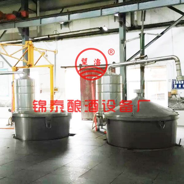 釀酒設(shè)備